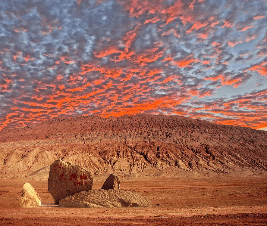 Turpan play guide