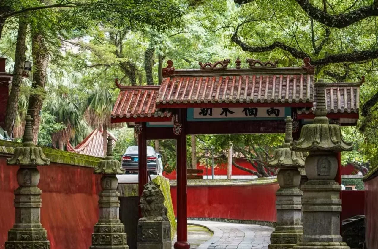 Fuzhou Yongquan Temple Travel Advice for First-Time Visitors
