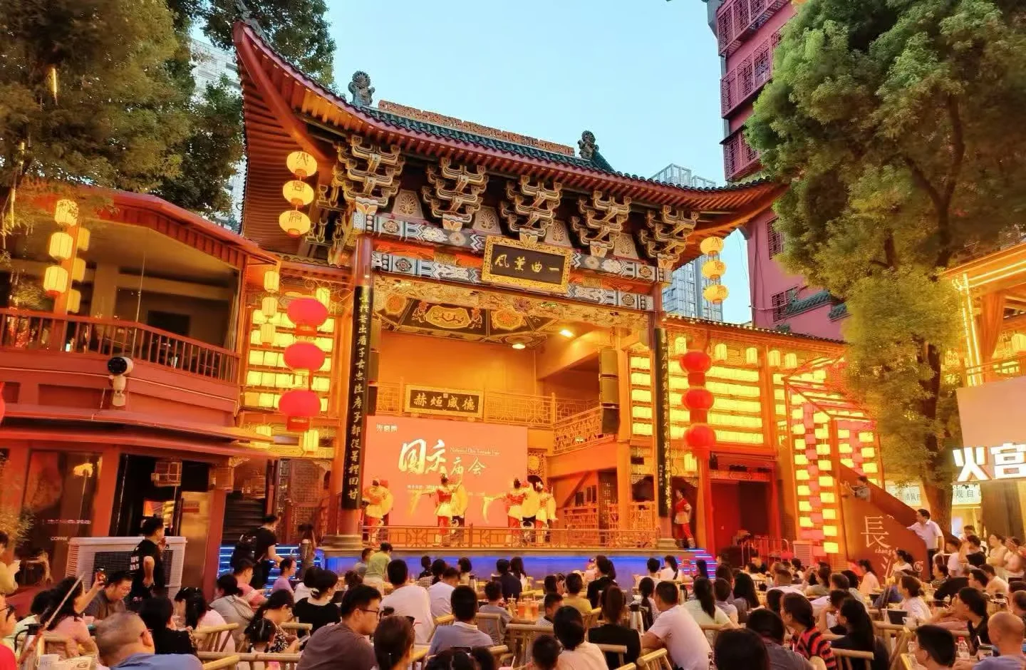 Must-Try Experiences on Changsha Huangxing Road Pedestrian Street
