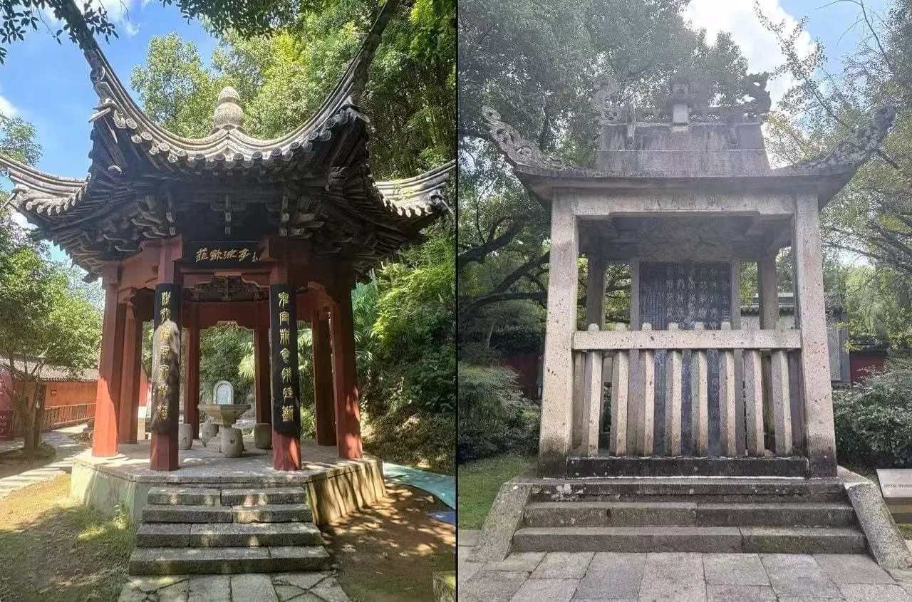 A Perfect Day at Shaoxing Dayu Mausoleum Scenic Area