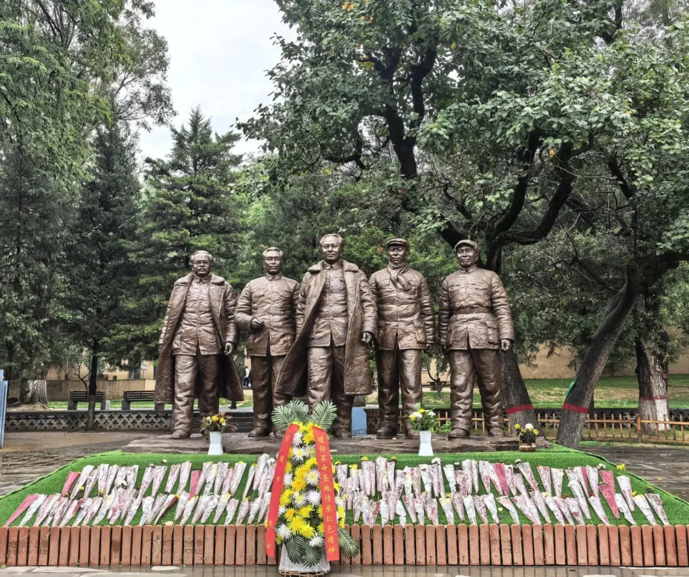 Zaoyuan Revolutionary Former Site Travel Tips for First-Time Visitors