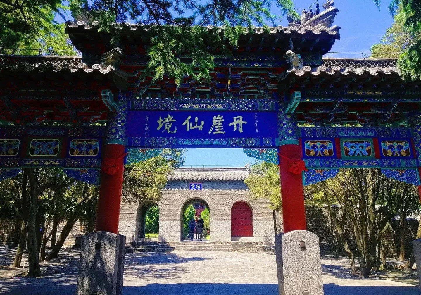 Yantai Penglai Pavilion Travel Tips and Must-See Highlights