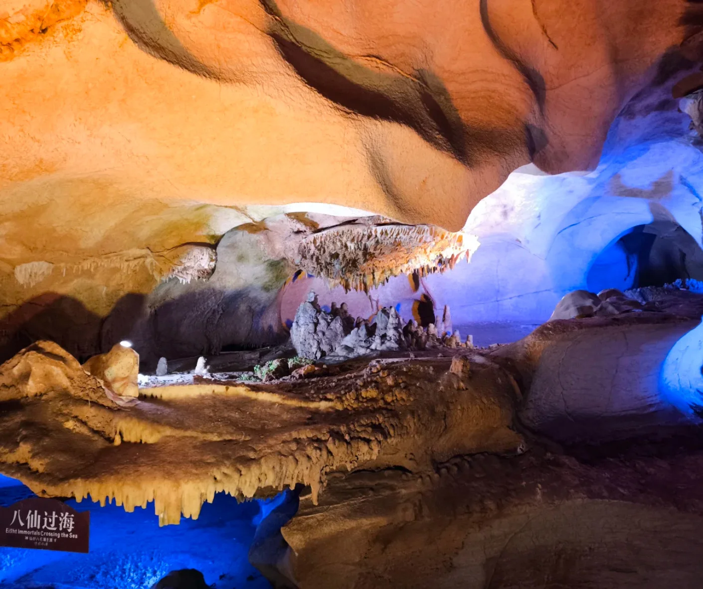 Penglai Fairy Cave Top Tips for Beginners