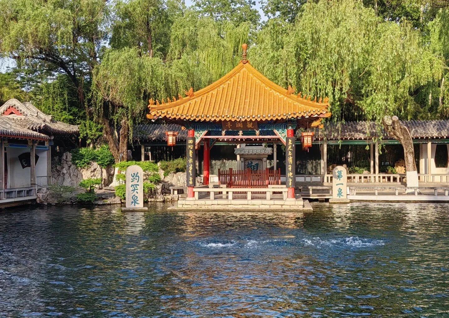 2026 Essential Guide to Visiting Baotu Spring in Jinan