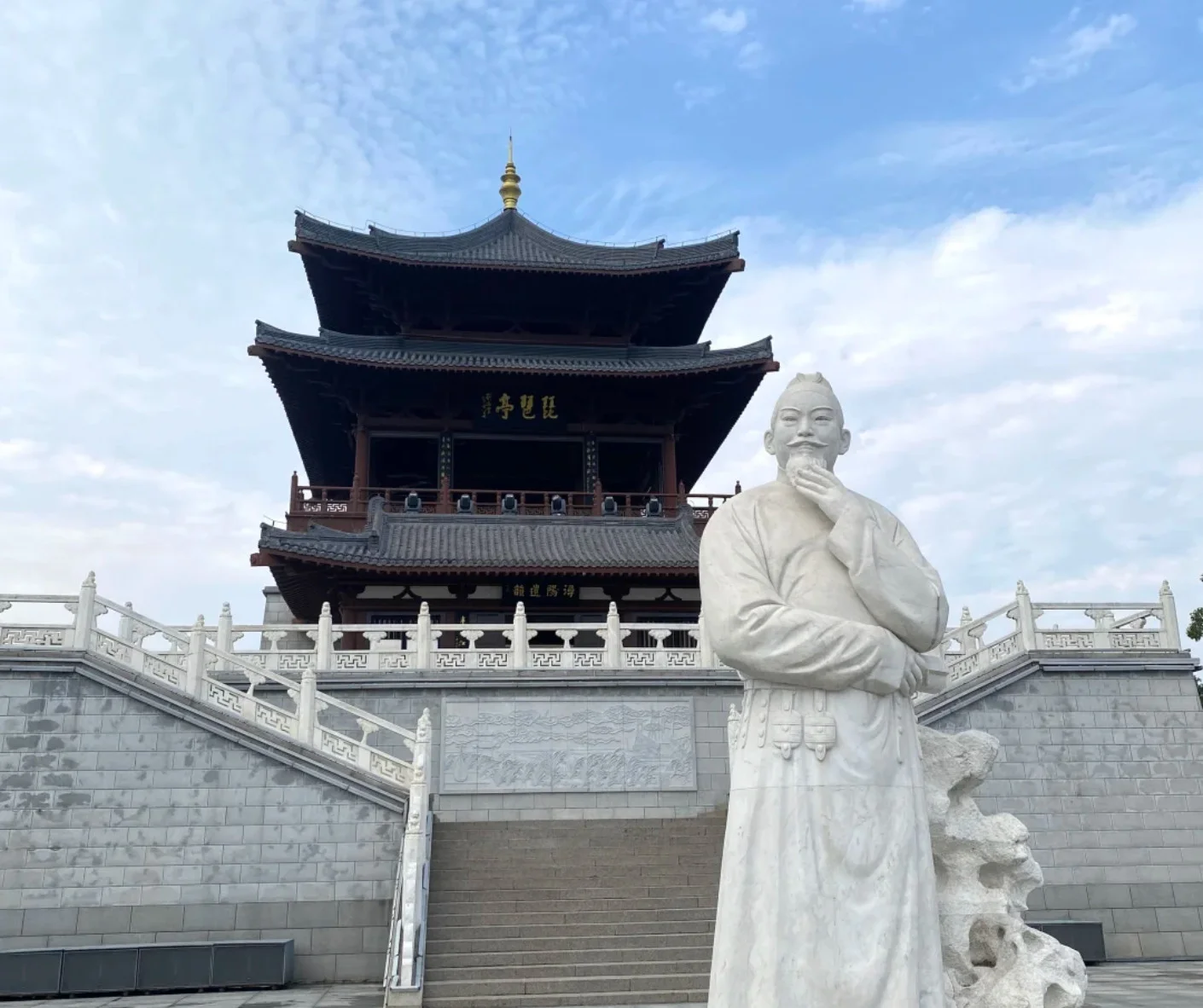 Best Ways to Explore Pipa Pavilion and Make the Most of Your Visit