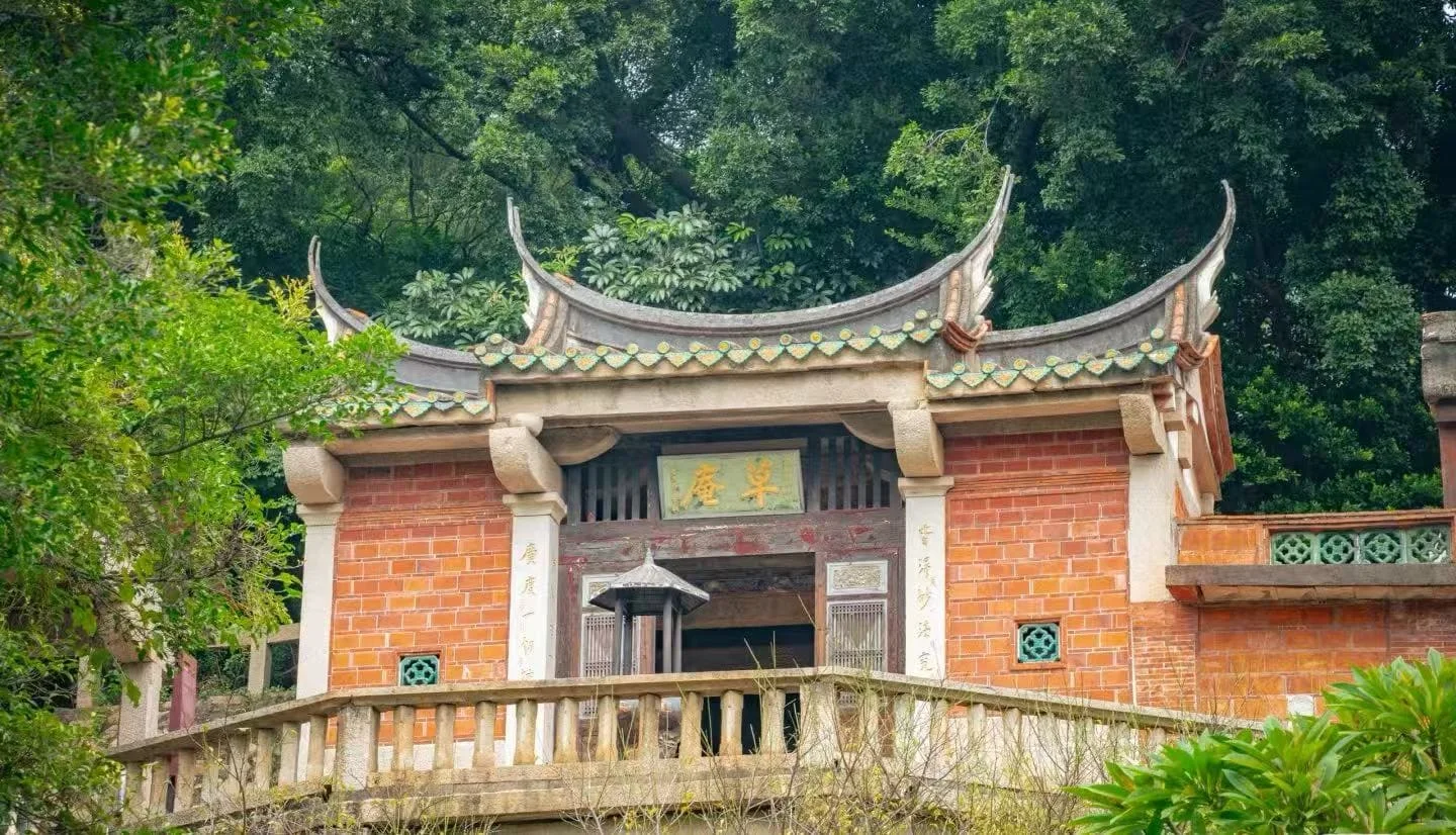 How to Visit the Quanzhou Grass Hut Manichaeism Site in 2026