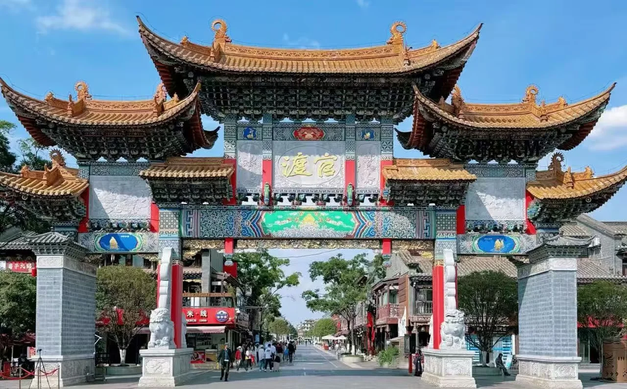Exploring Guandu Ancient Town in Kunming: The Ultimate Guide