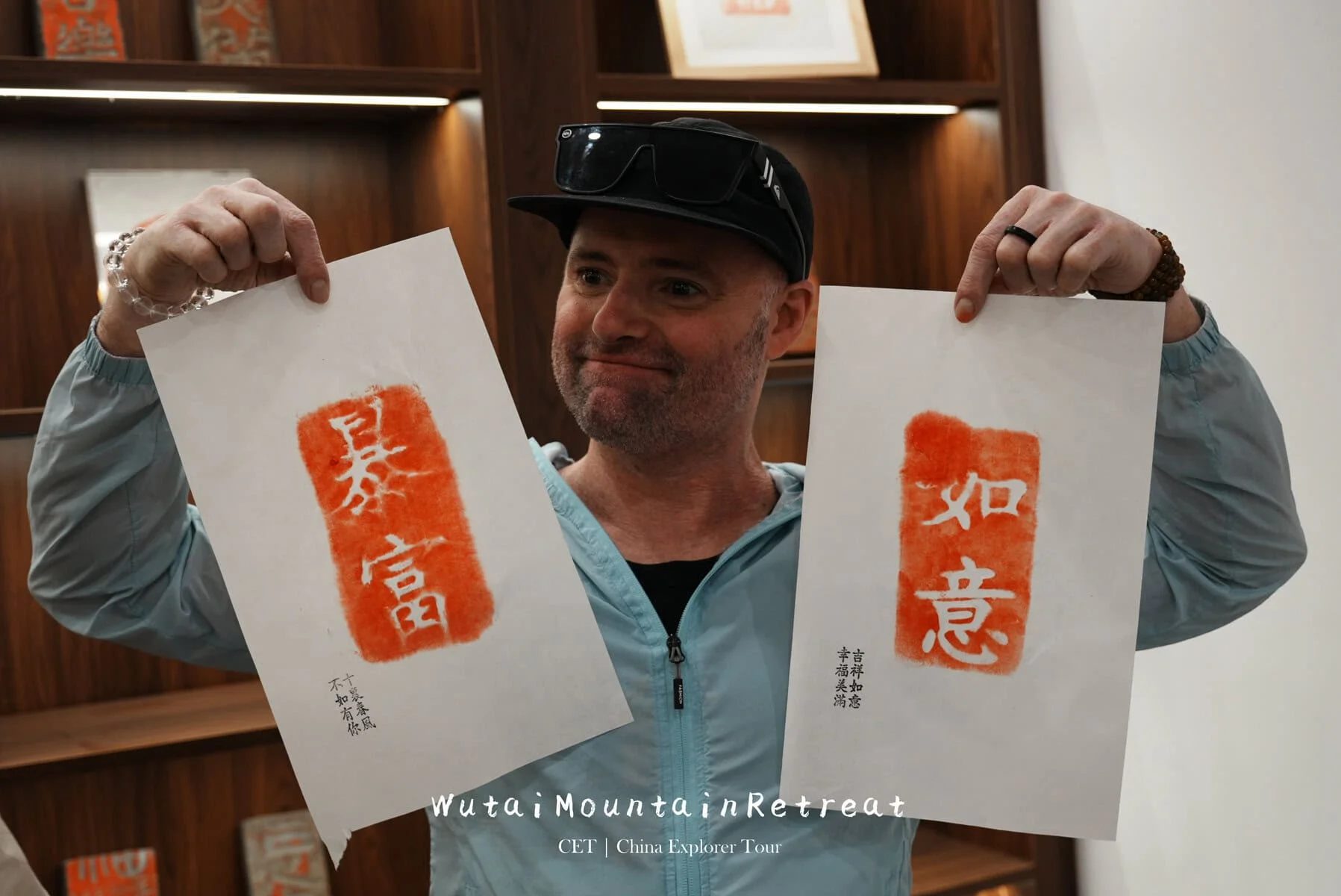 China Good Tour Delivers More Than Just Sightseeing