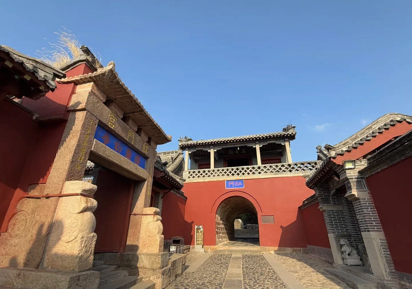 Tai’an Red Gate Palace Scenic Area Hiking and History Guide