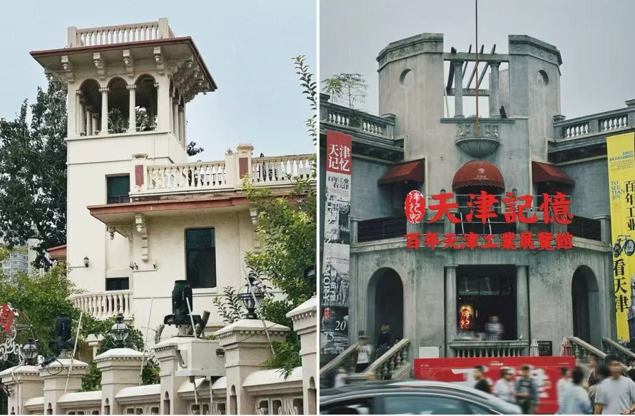 Tips for Making the Most of Tianjin Italian Style Town in 2026