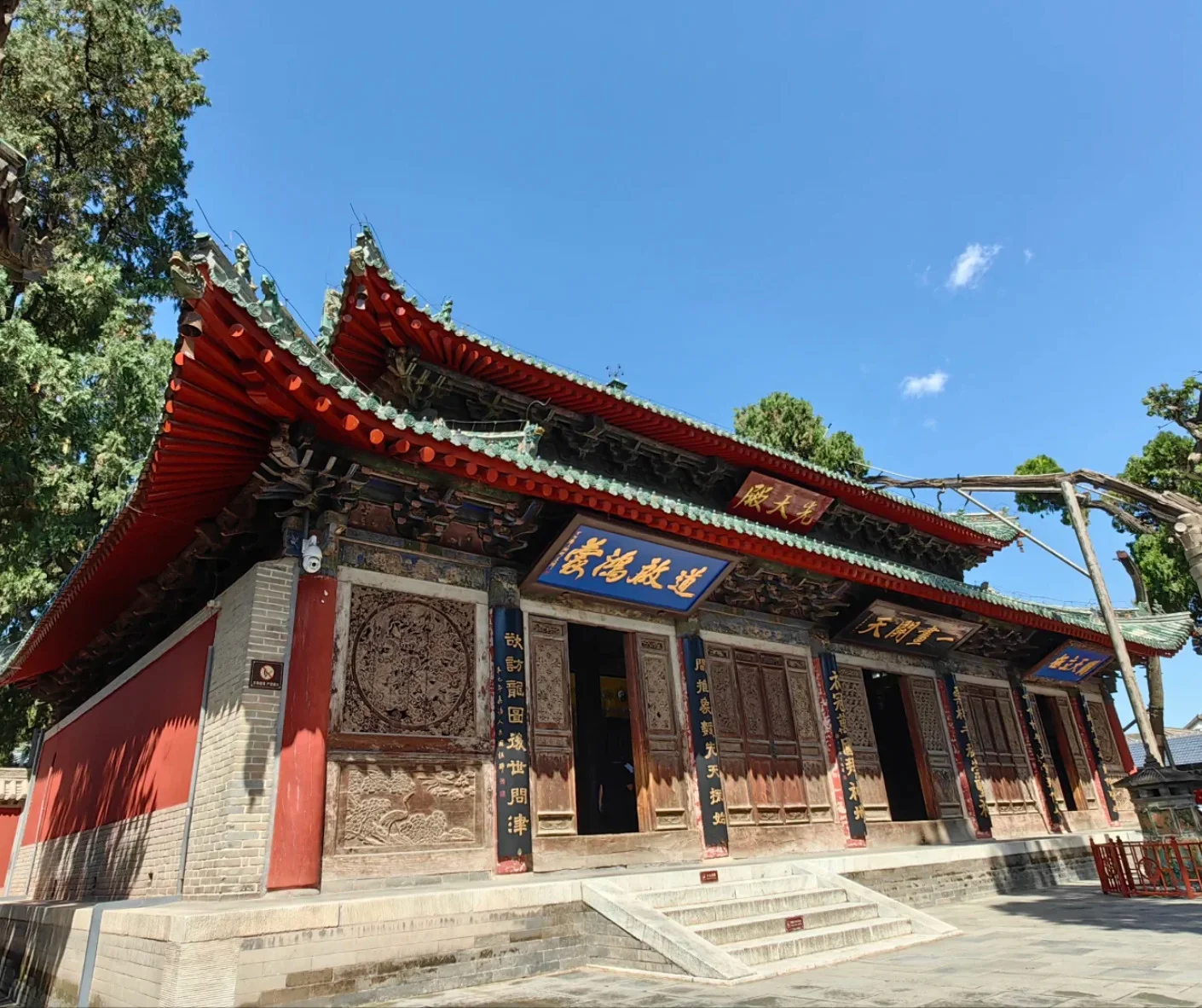 Must-Know Tips for Planning a Trip to Fuxi Temple