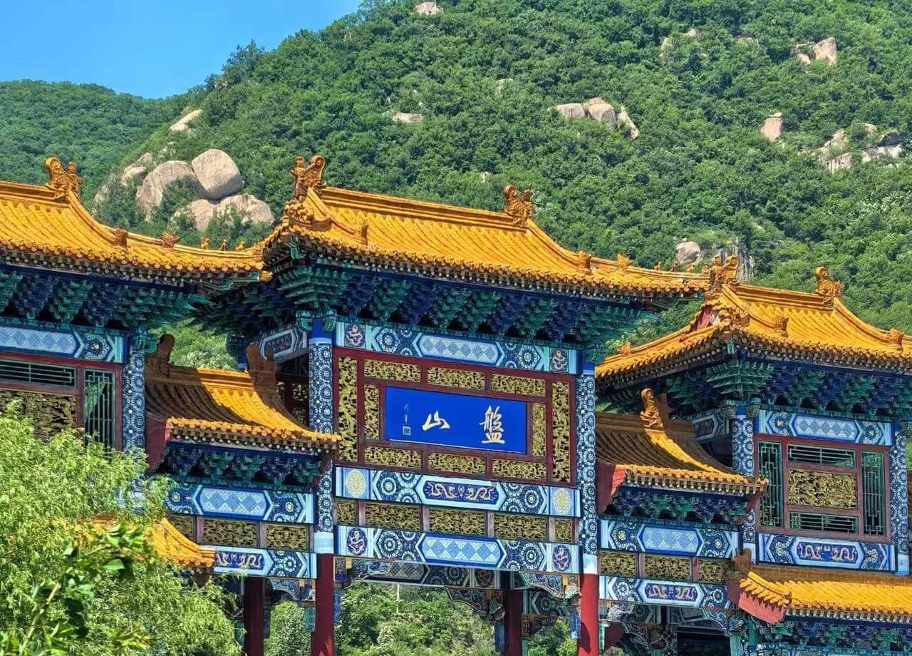 Discover the Best Hiking Routes at Panshan Mountain in Tianjin
