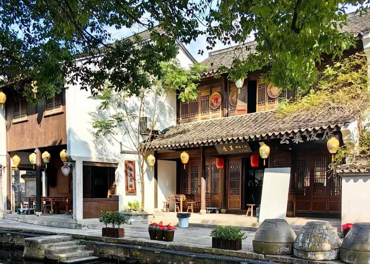 Experience Shaoxing Yellow Wine Town: Food, Culture, and History