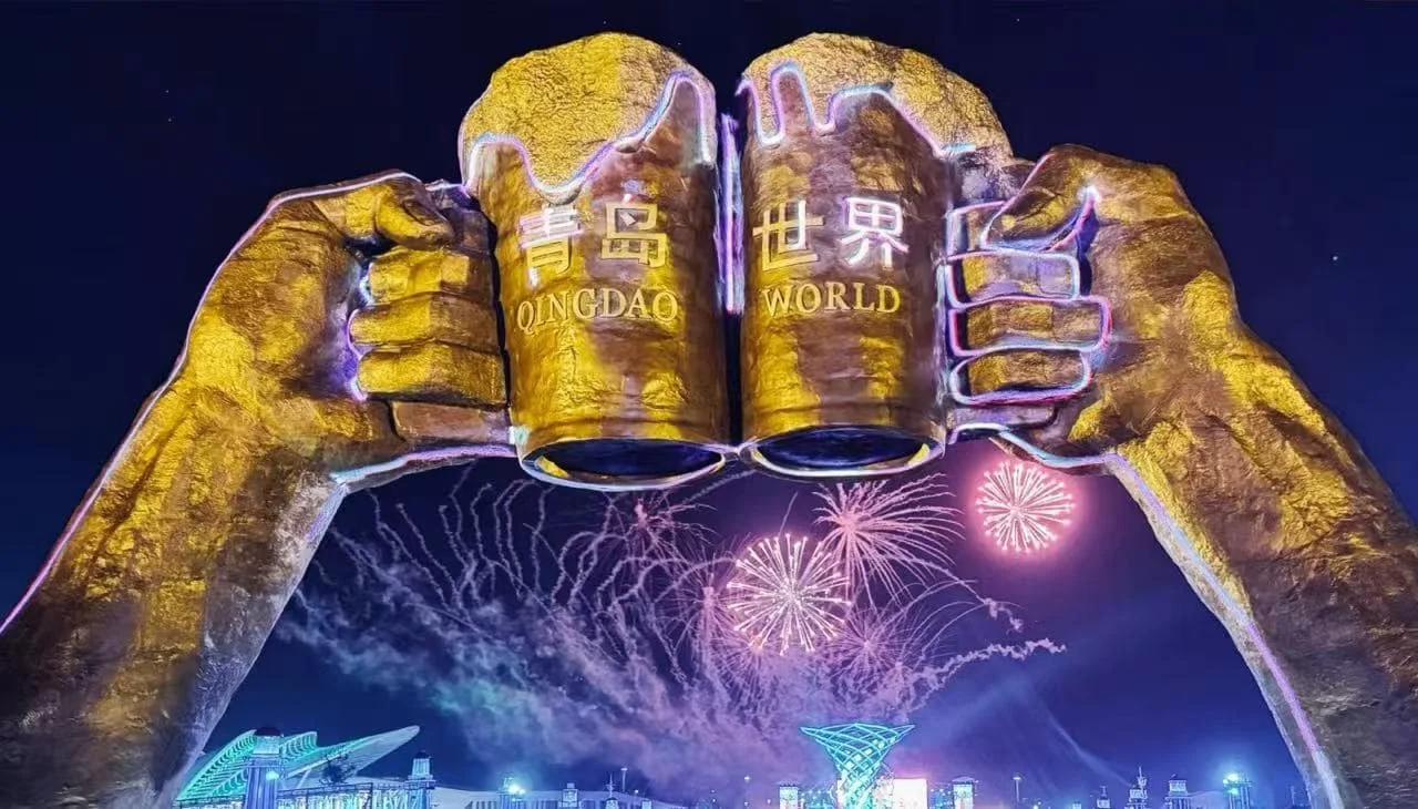 How to Experience Qingdao International Beer City Like a Local