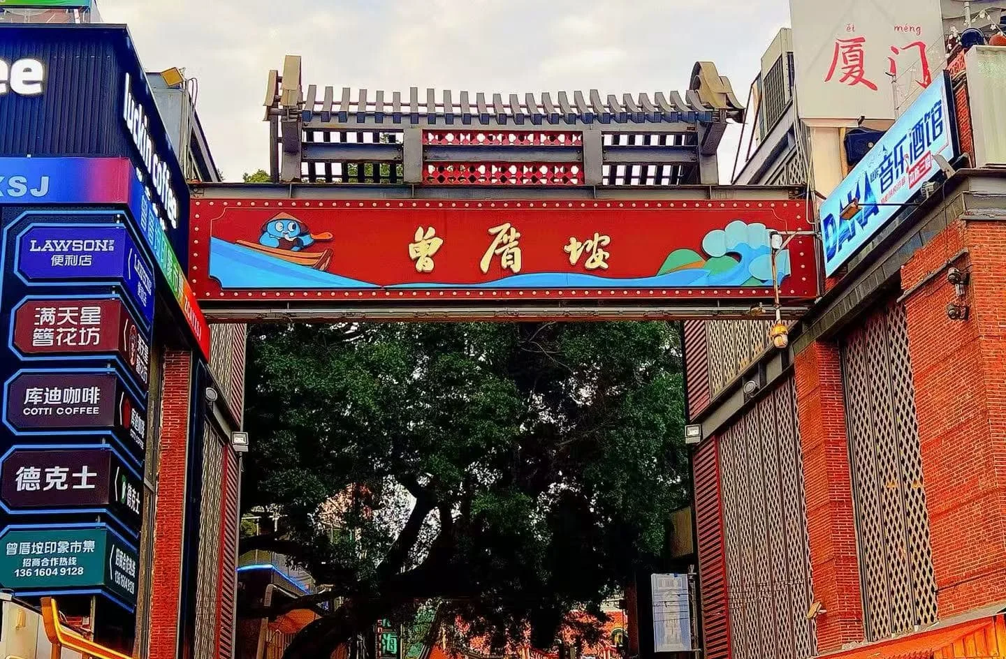 2026 Guide to Discovering Zengcuoan Coastal Art Village in Xiamen