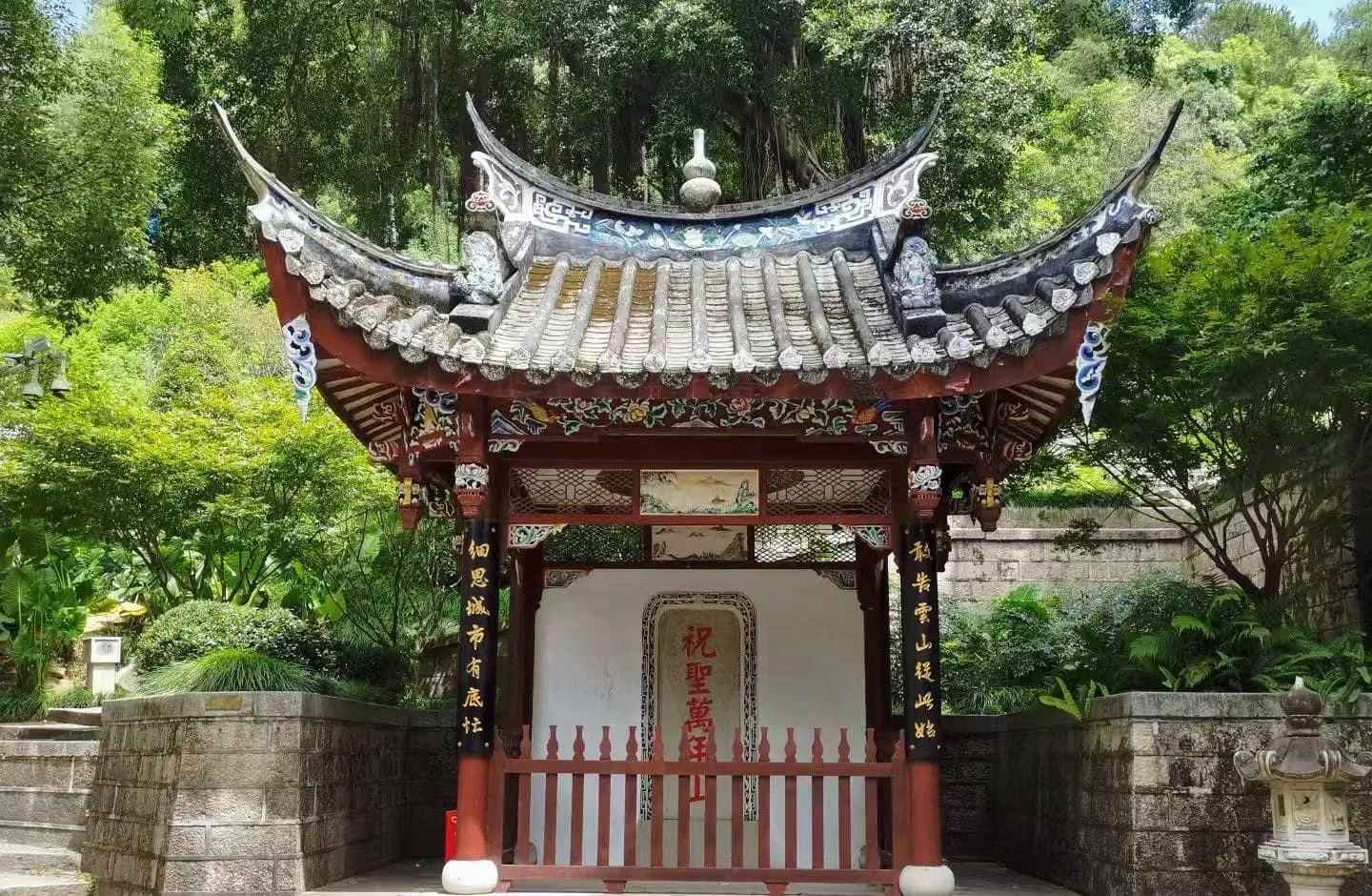 How to Visit Fuzhou Drum Mountain Scenic Area in 2026