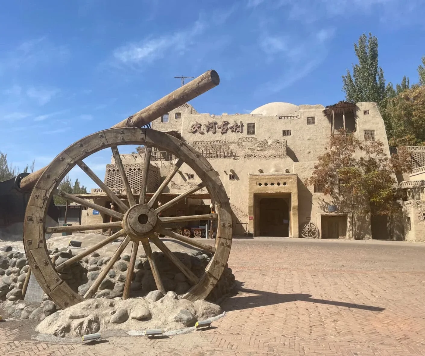 Jiaohe Ancient City Guide for a Smooth Trip