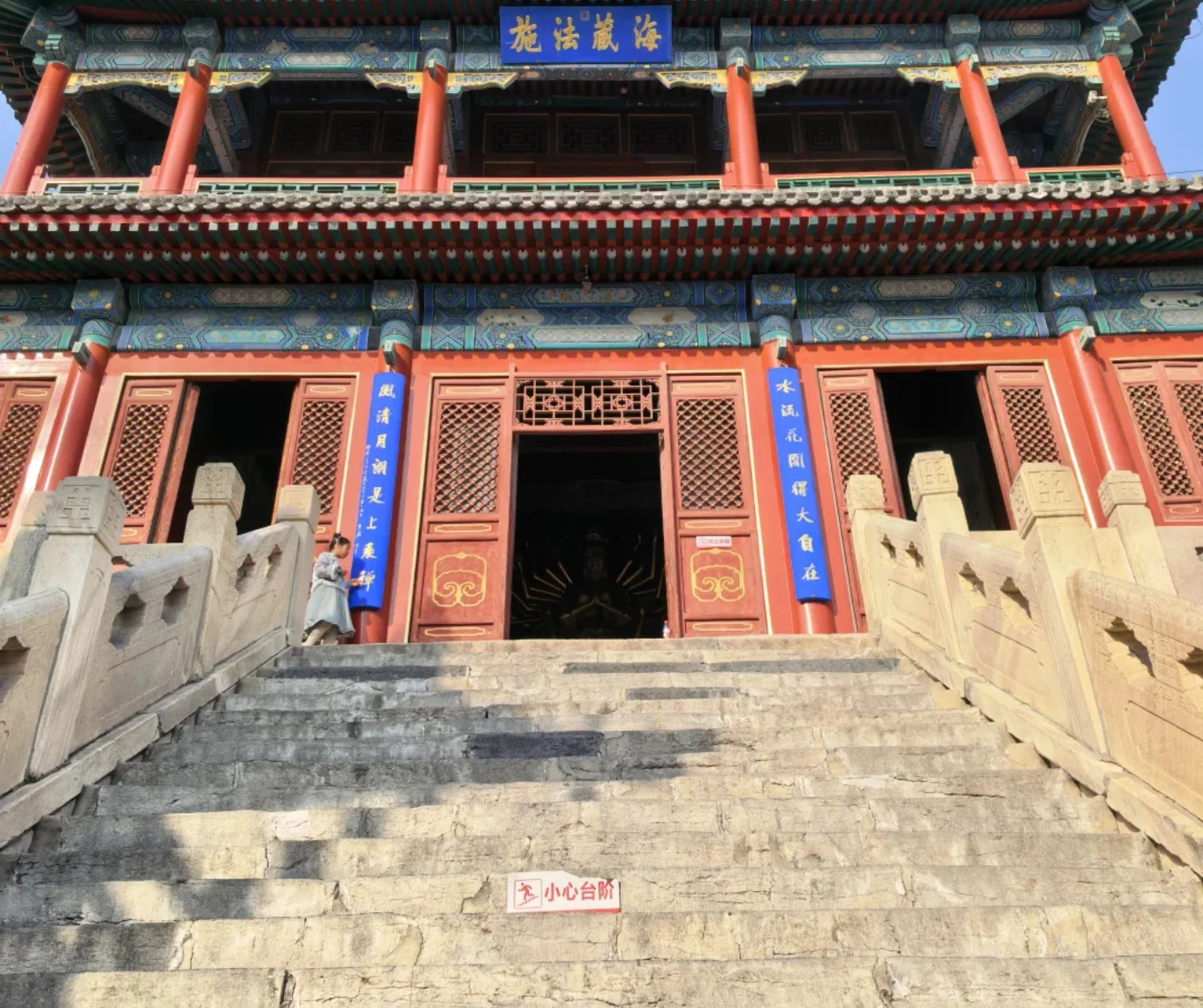 Daci Pavilion in Baoding: Visitor Tips and Highlights