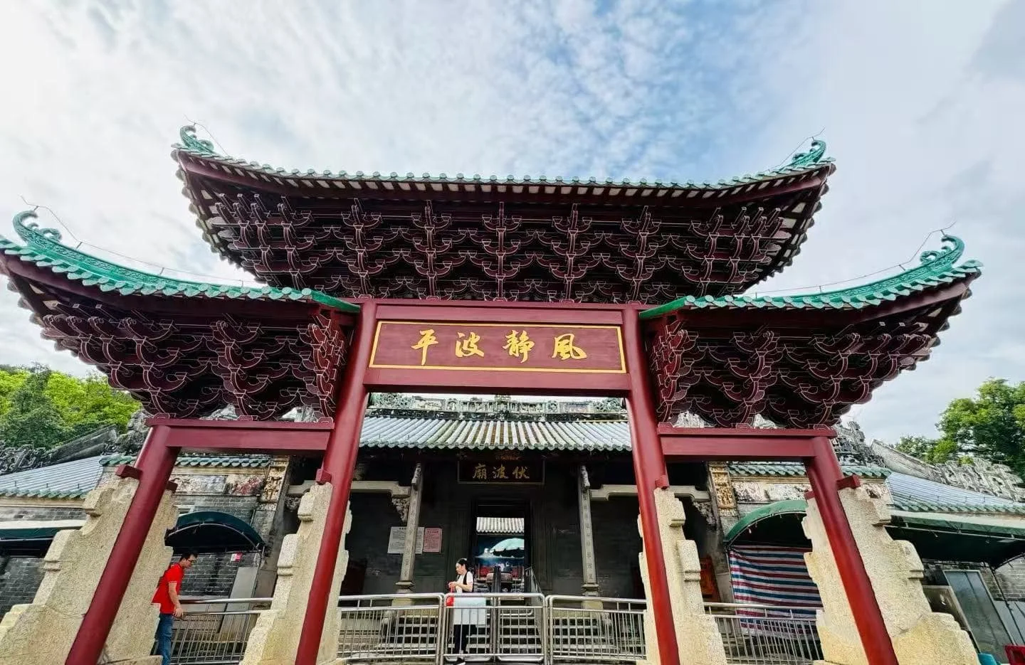 Guilin Fubo Hill Temple Visitor Guide for 2026