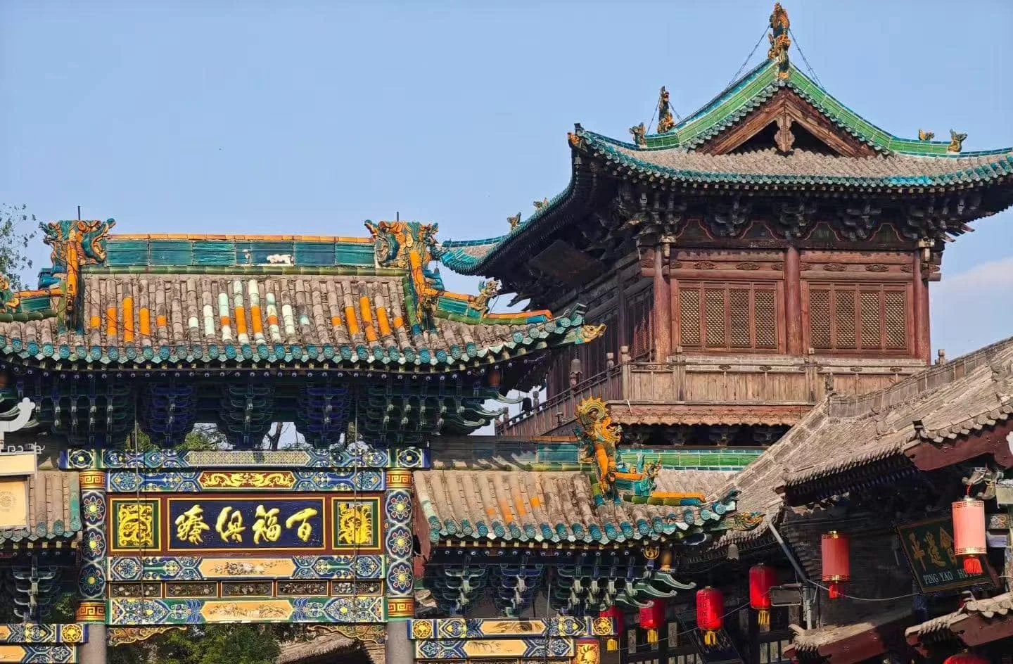 Pingyao City God Temple What to Know Before You Go