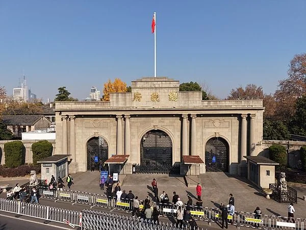 Nanjing presidential Palace play guide