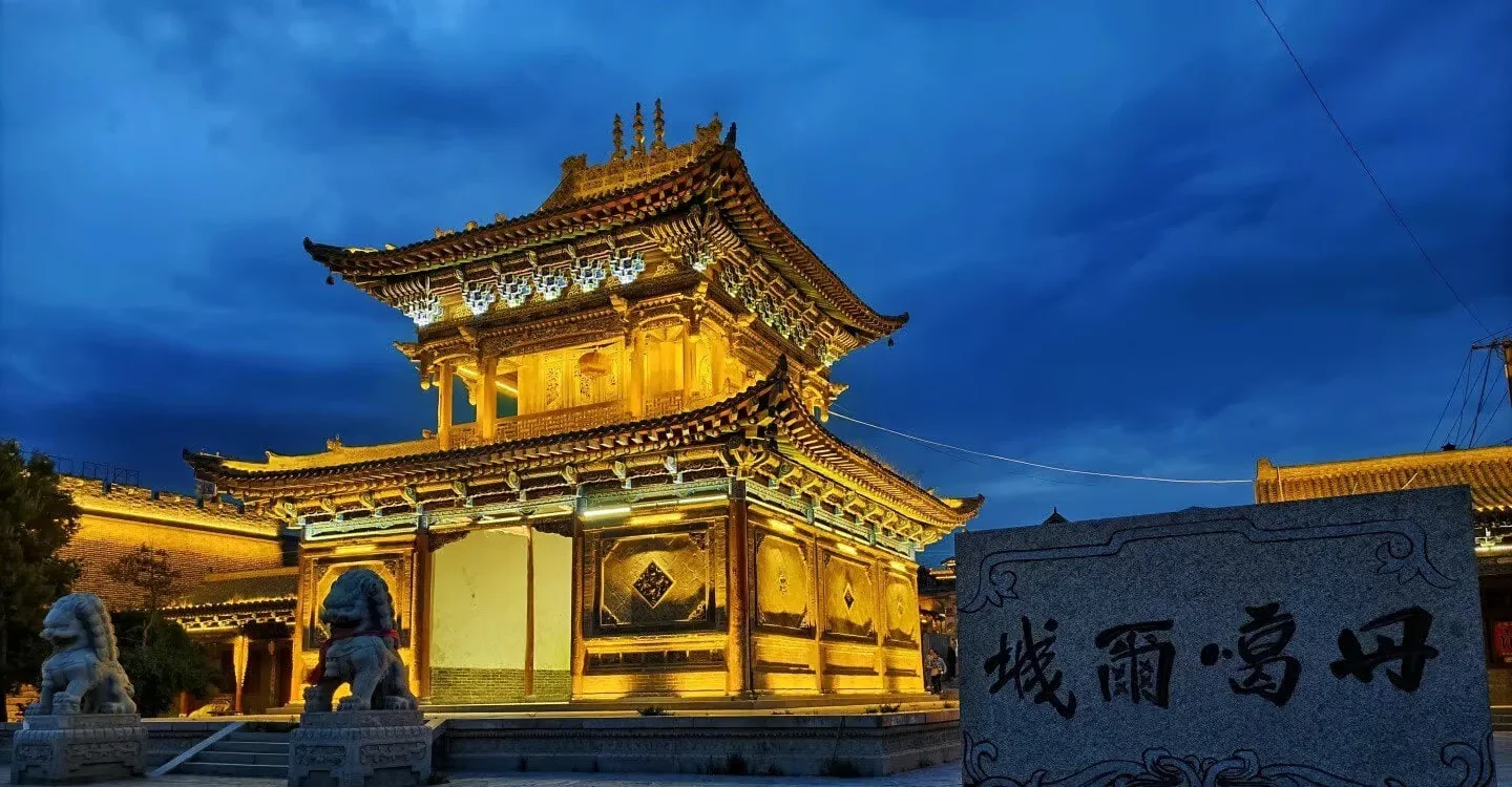 Xining Donggar Ancient City: Must-Know Tips for First-Time Visitors