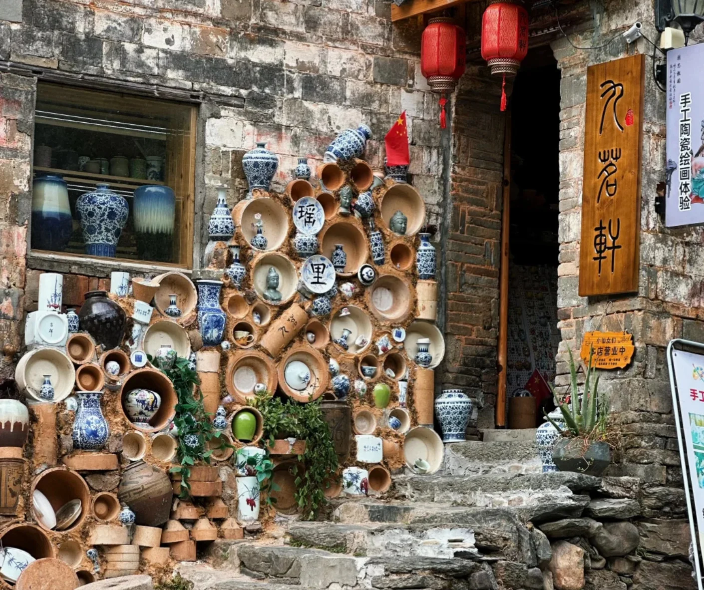 Practical Advice for Touring Yaoli Ancient Town