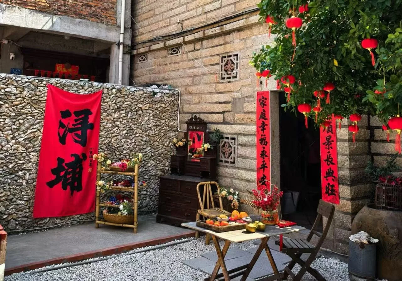 3 Easy Steps to Explore Quanzhou Xunpu Village in 2026