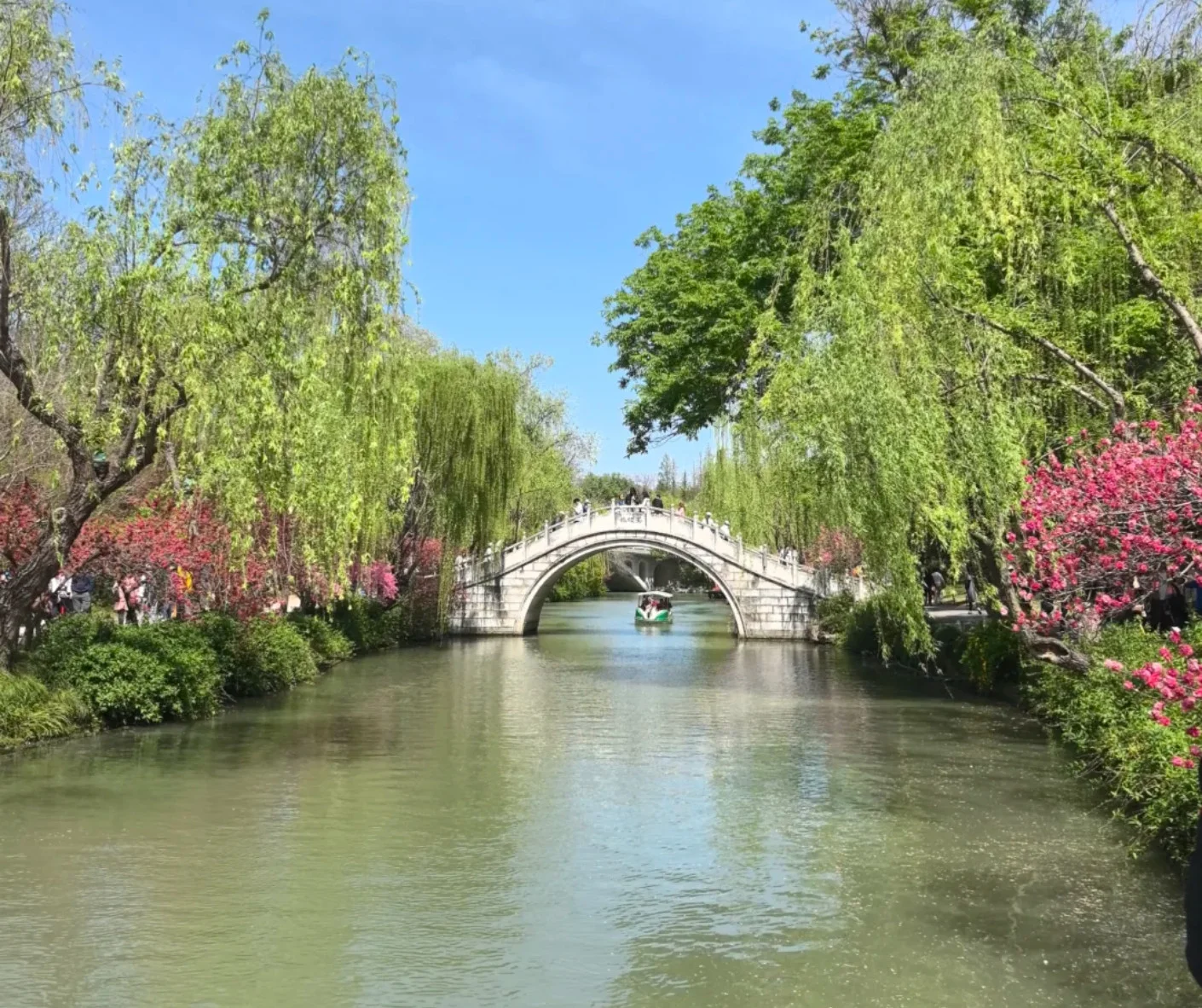 Comprehensive Guide to Yangzhou’s Slender West Lake
