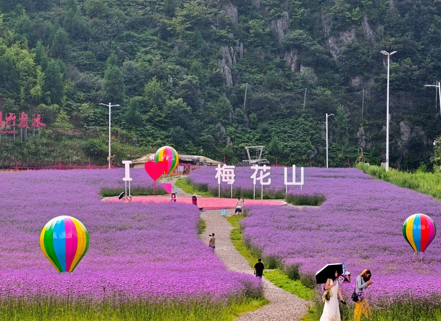 Top Family-Friendly Activities in Liupanshui Meihua Mountain Tourist Scenic Area