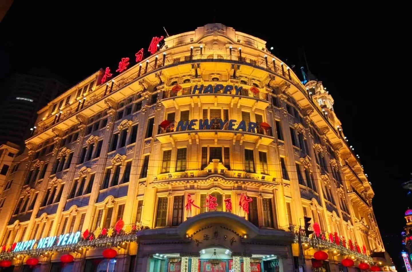 Shop, Savor & Stroll: Conquering Historic & Modern Nanjing Road, Shanghai