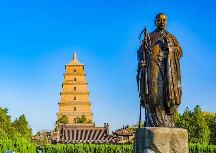 Big wild goose Pagoda play guide
