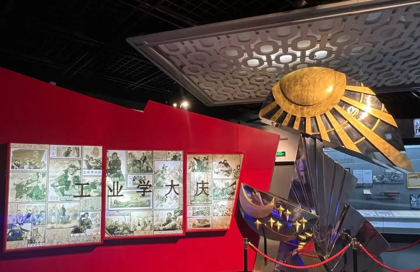 How to Explore Heilongjiang Daqing Oilfield History Museum