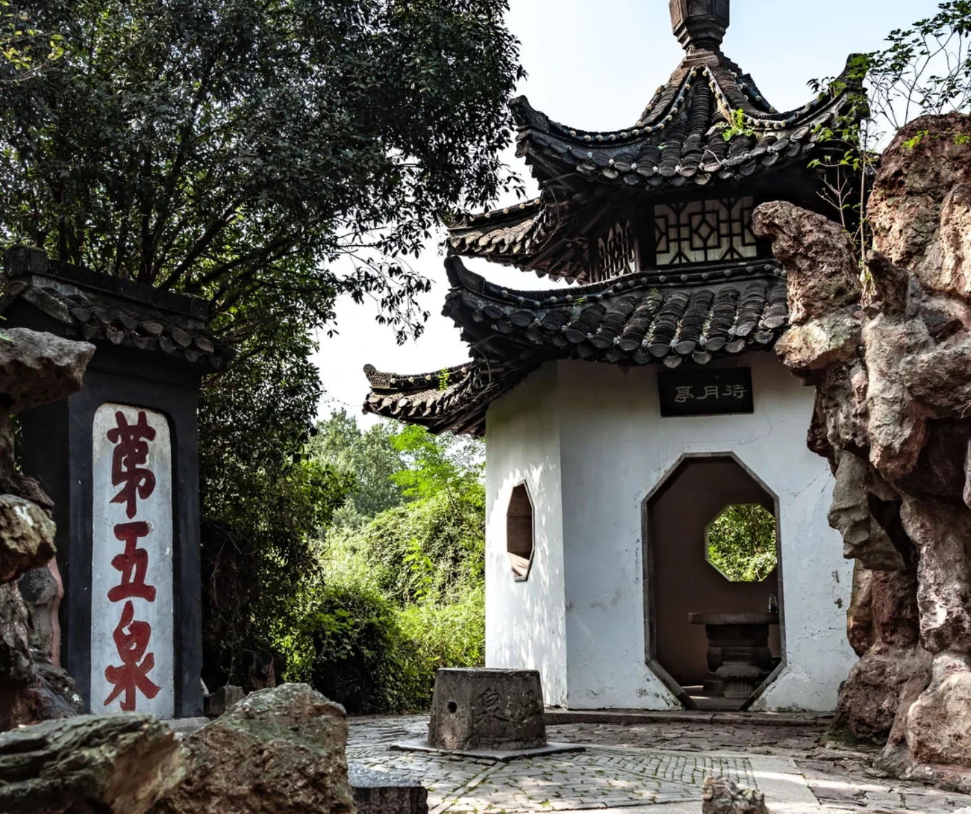 Daming Temple in Yangzhou Essential Travel Guide for 2026