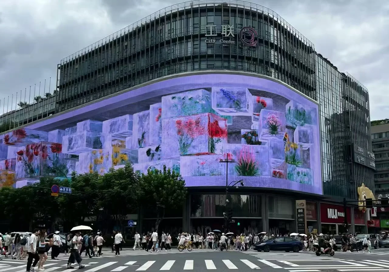 How to Shop Like a Local at Hangzhou Hubin Shopping District