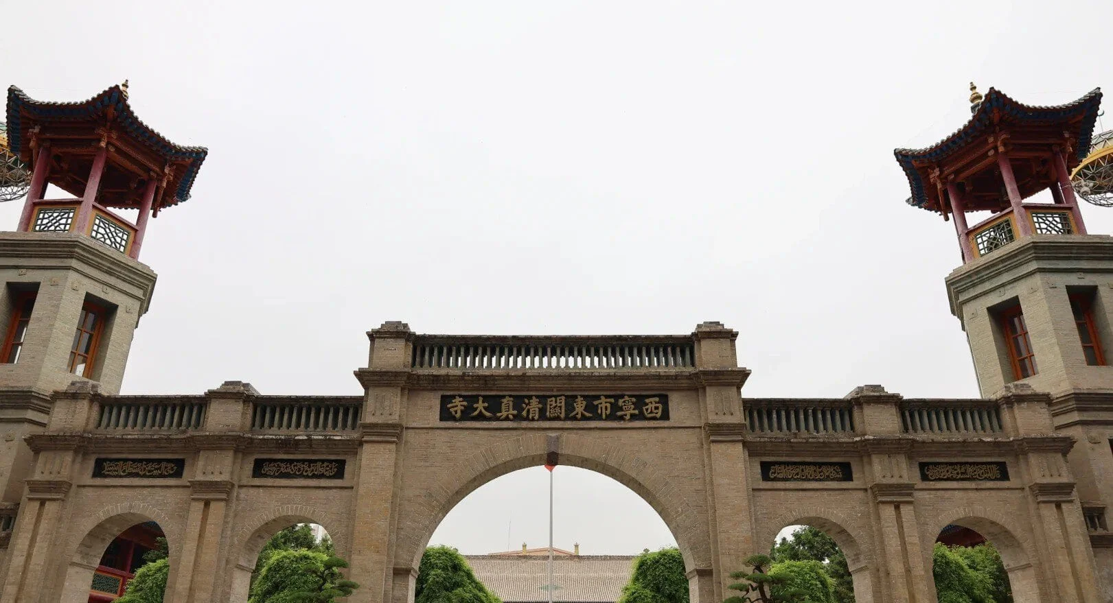 Top Tips for Exploring Xining Dongguan Mosque