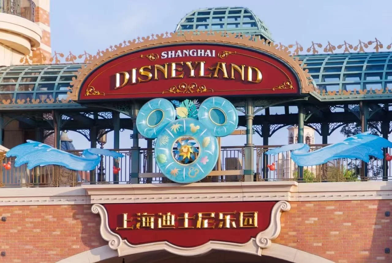 How to Plan the Perfect Shanghai Disney Resort Trip