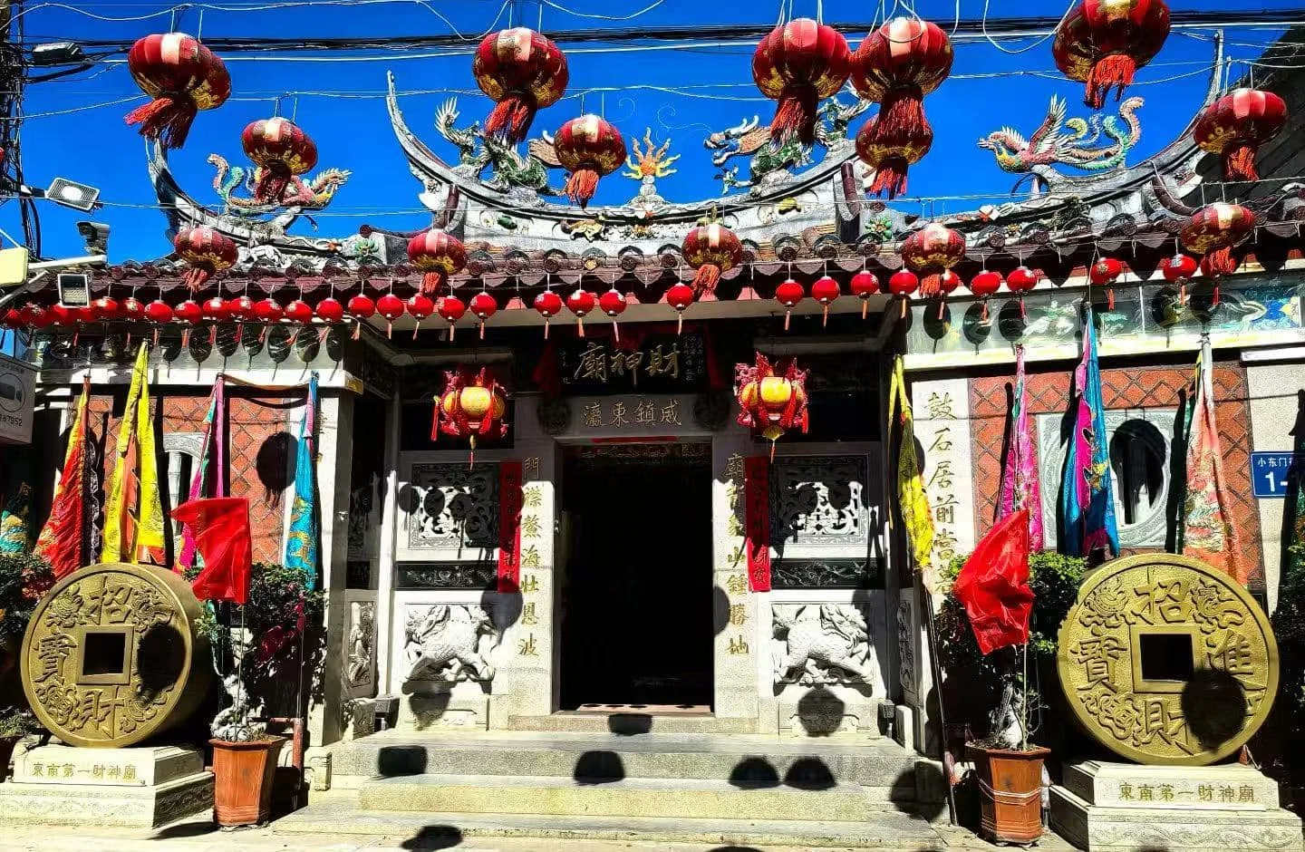 How to Plan Your Visit to Quanzhou Shishi Ancient Town