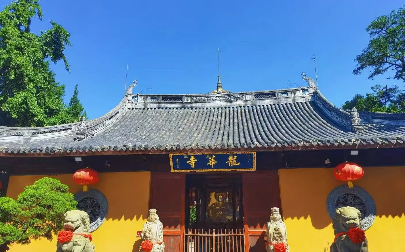 Longhua Temple in Shanghai: A Step-by-Step Visitor’s Guide