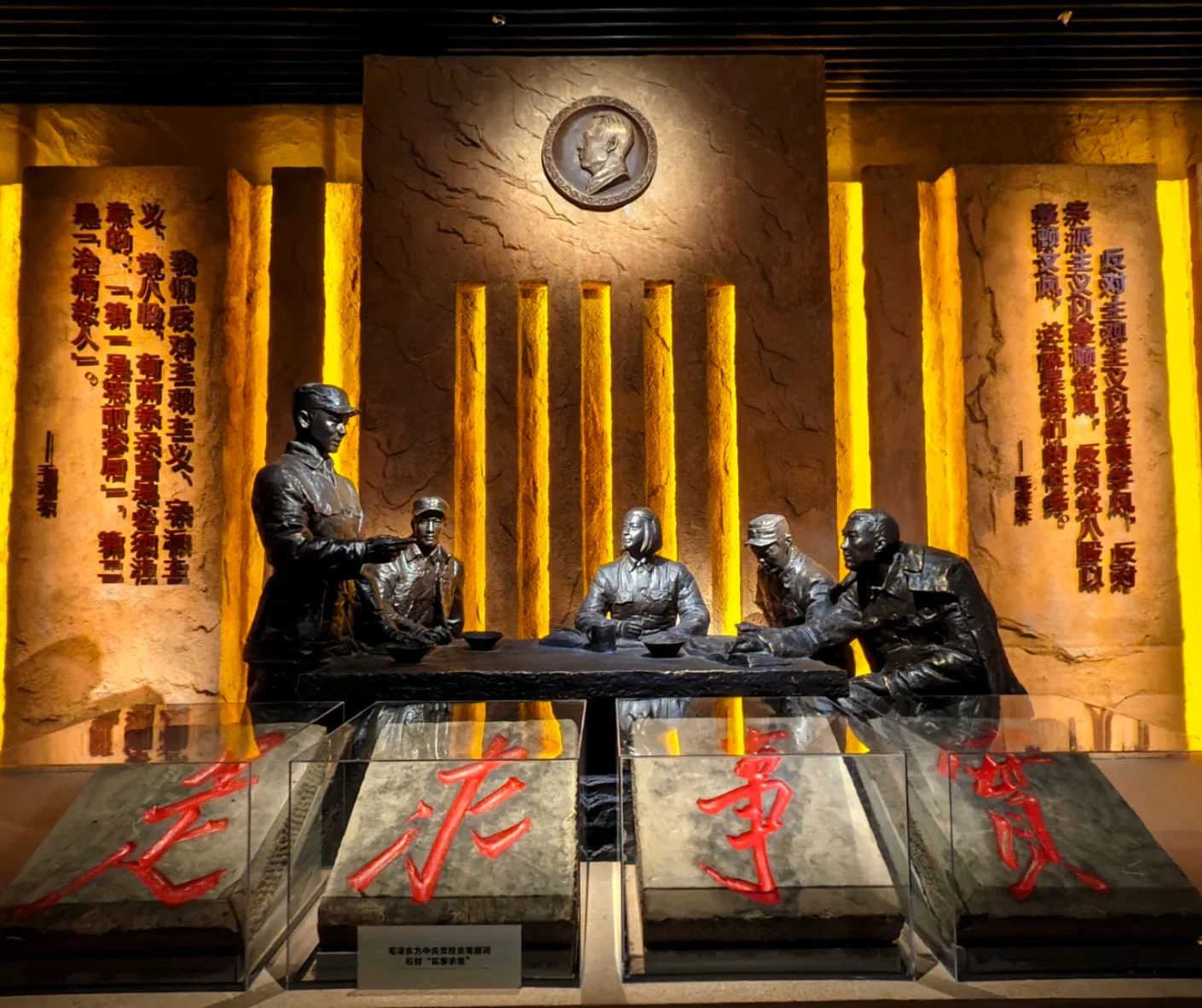 How to easily get tickets and explore Yan’an Revolution Memorial Hall