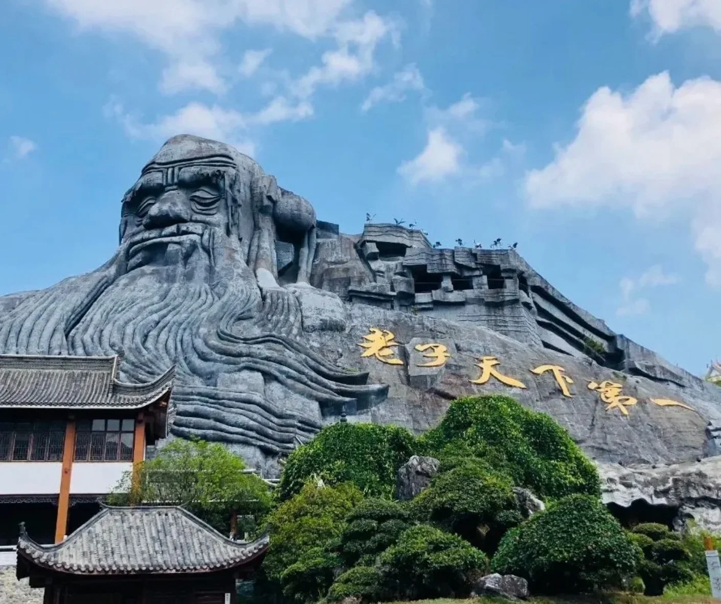 Tourist Guide to Five Thousand Years Cultural and Museum Park