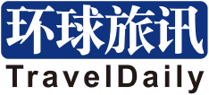 TravelDaily logo on a blue background, with Chinese characters 环球旅讯 above the word TravelDaily.