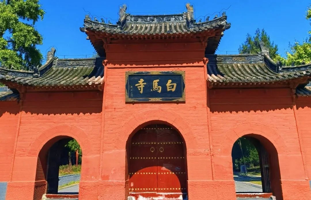 Luoyang White Horse Temple Travel Guide for Families and Solo Travelers