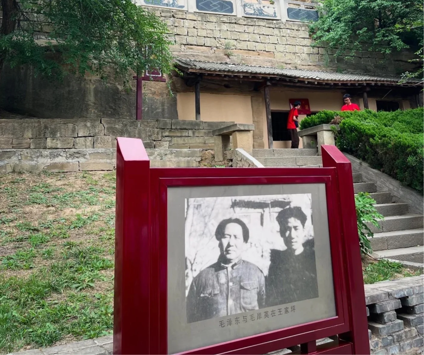 Wangjiaping Red Army Site Temples Travel Guide for 2026