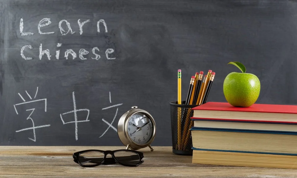 How to Overcome Language Barriers in China: Basic Chinese