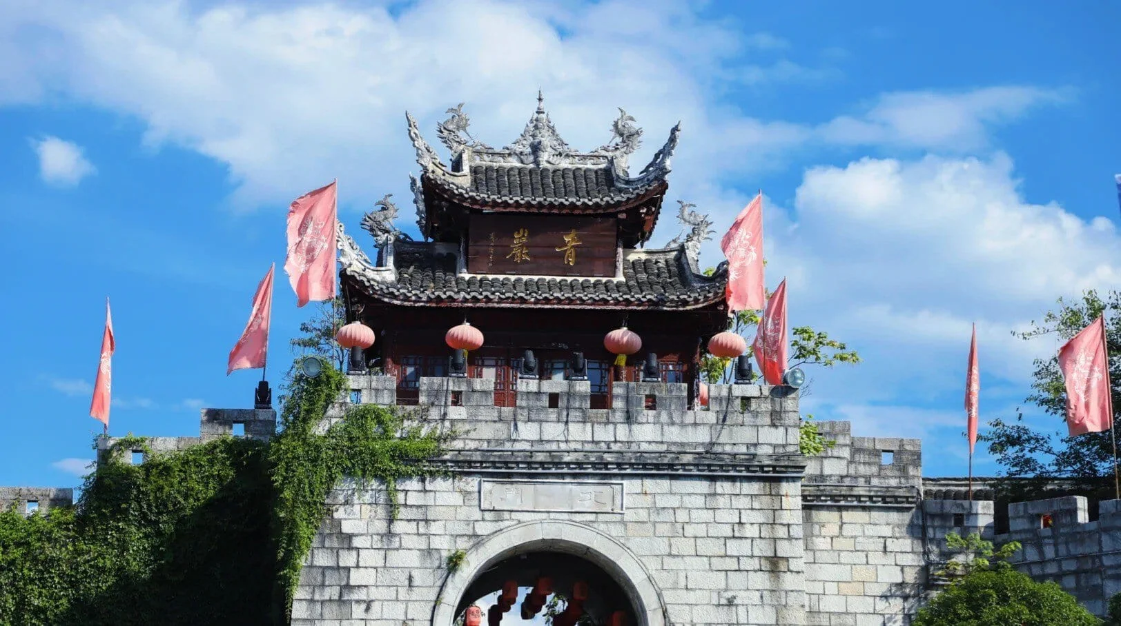 3 Ways to Book Guiyang Qingyan Ancient Town Tours