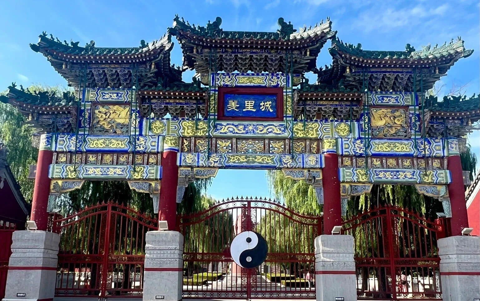 A Complete Guide to Visiting Youli Castle and Surrounding Attractions in Anyang