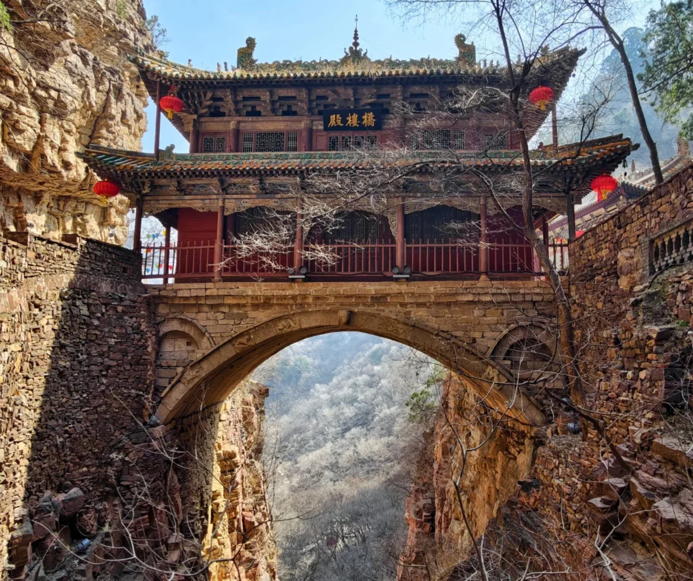 Cangyan Mountain Travel Guide 2026 Best Tips for Your Visit