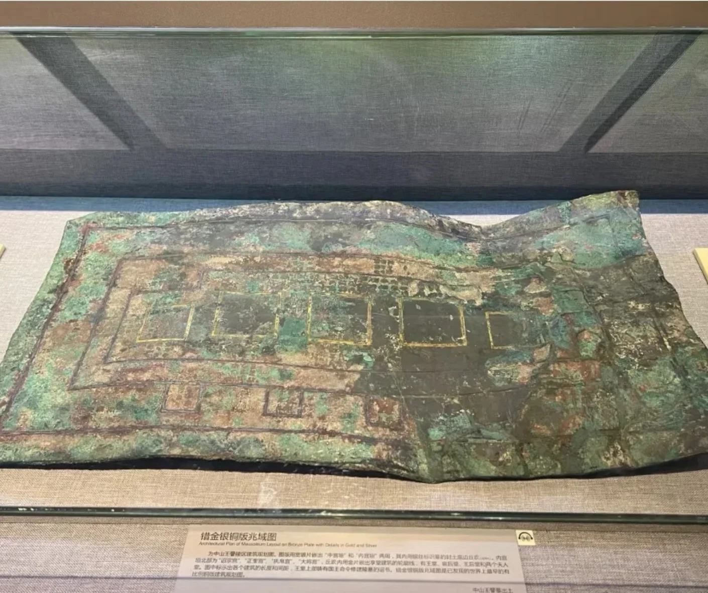 Hebei Provincial Museum  secrets revealed for a fun-filled visit