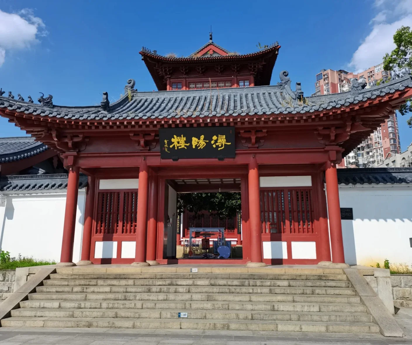 Step-by-Step Guide for Exploring Xunyang Tower in Jiujiang